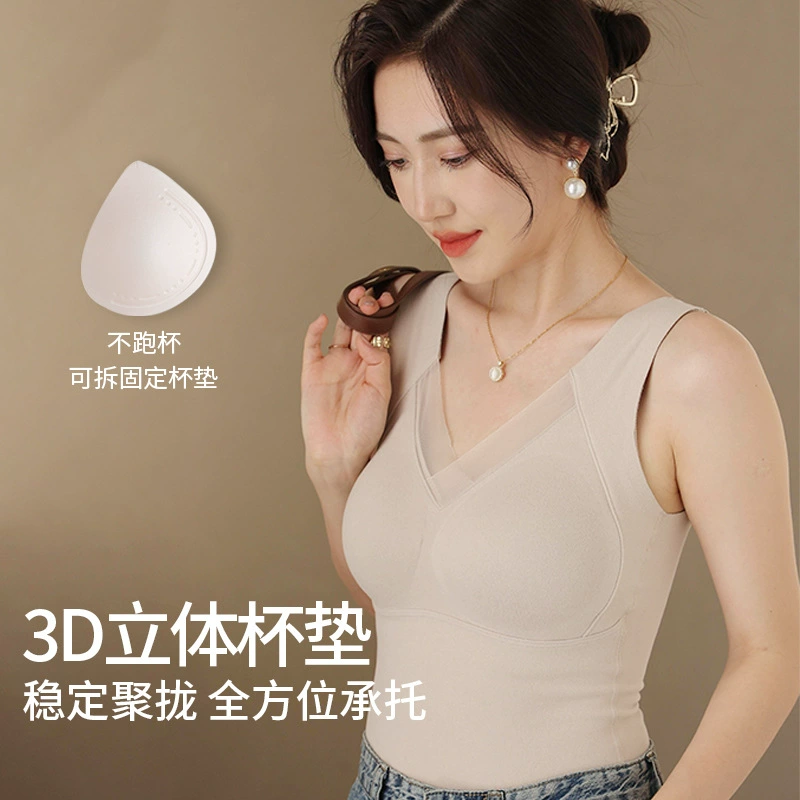 Термогенераторный жилет из графена со встроенными подушечками для бюстгальтера, модель 8803, можно носить как нижний слой без необходимости носить отдельный бюстгальтер.