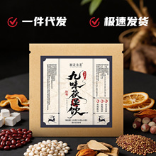 �������ā�ȵĳ�С���͌�޲������ָë���B����������ζ����