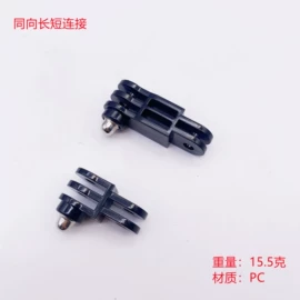 运动摄像配件;手机支架;相机三脚架