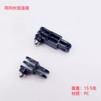 柔性支架运动摄像机配件 | 360°可弯防水 支持GoPro/DJI - 七夕礼物优选