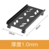 Universal brake, 1.0mm