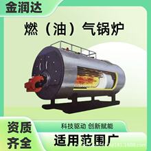 ȼ���ˮ偠t1-6����ůȡů��ʽ��Ȼ���ˮ偠t��ˮ��������偠t