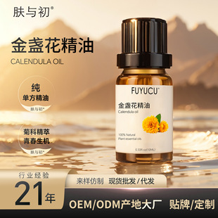 ��������K�����ͼ���޹DIY���yƷԭ�ϰ�Ħ�o�wSPA��K���η�����