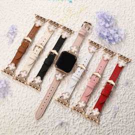 适用于Apple Watch苹果表带 智能手表四叶草金属拼皮表带