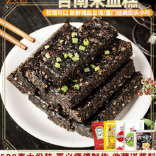 lyѪ}500gŴС̨iѪŴ׸BTĸc