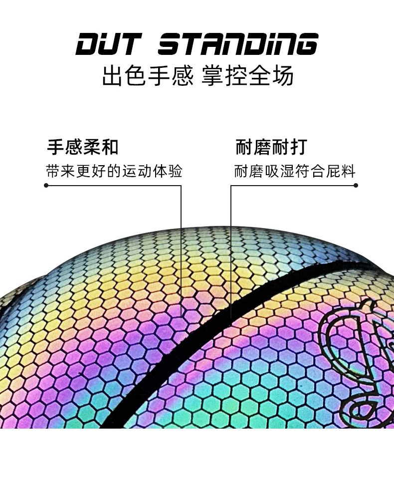 详情页_03