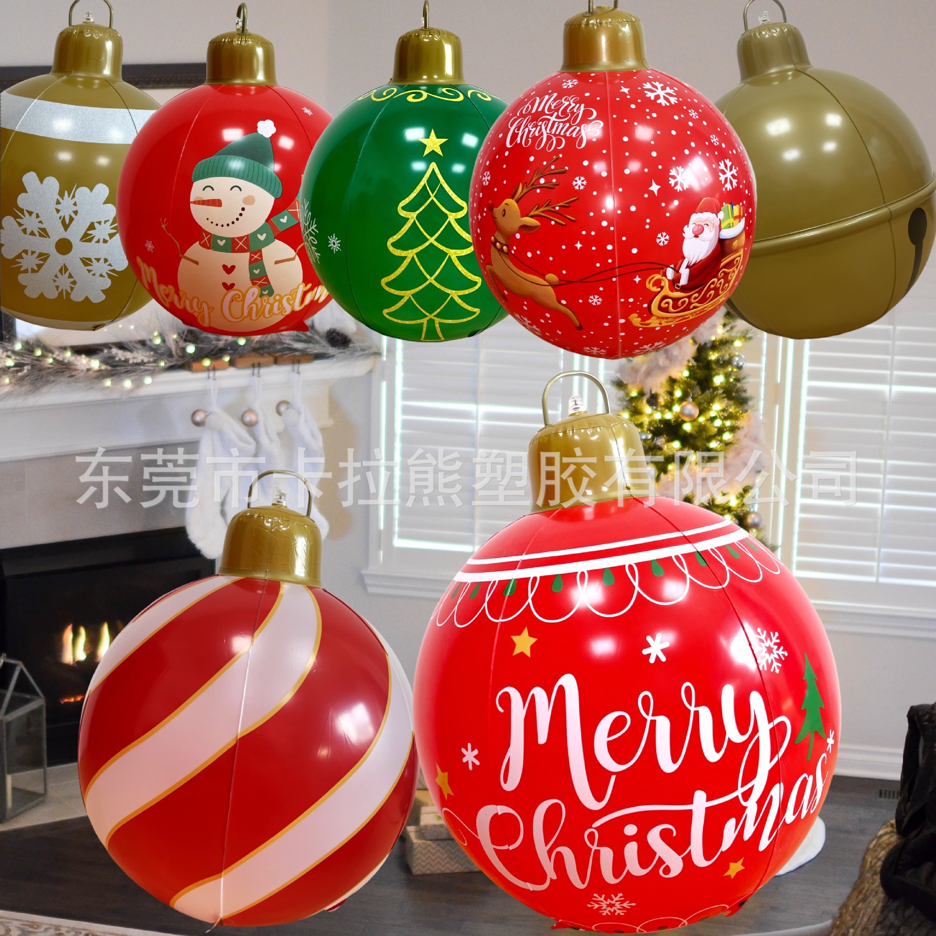 跨境圣诞节商场庭院室内派对氛围装饰 卡通印花充气圣诞球发光球