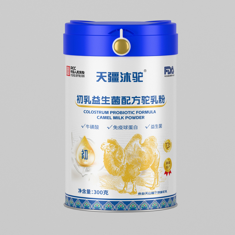 Organic Whole Milk Camel Milk Powder from Xinjiang Source Factory Pure Formula 300g quality and texture