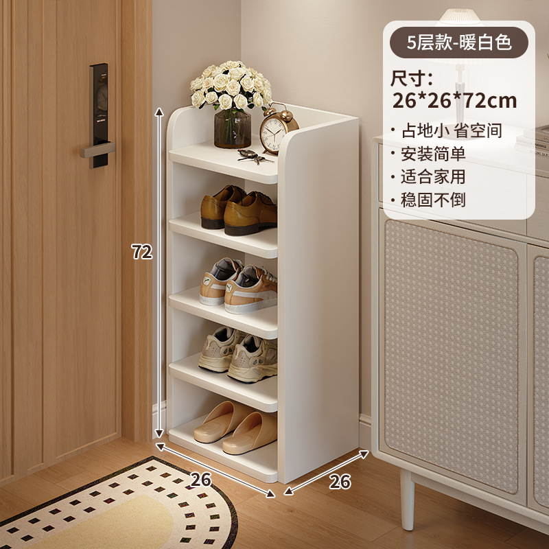 Estante de zapatos multicapa puerta doméstica interior simple pequeño estante estrecho para alquiler 2025 nuevo gabinete de zapatos de almacenamiento