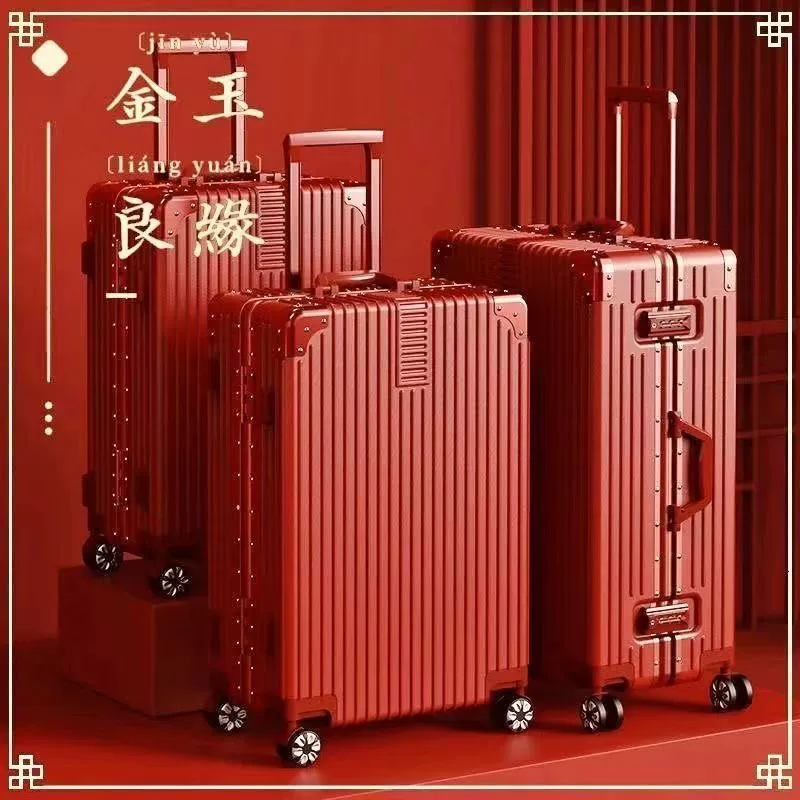 Красный чемодан для невесты, коллекция 2023