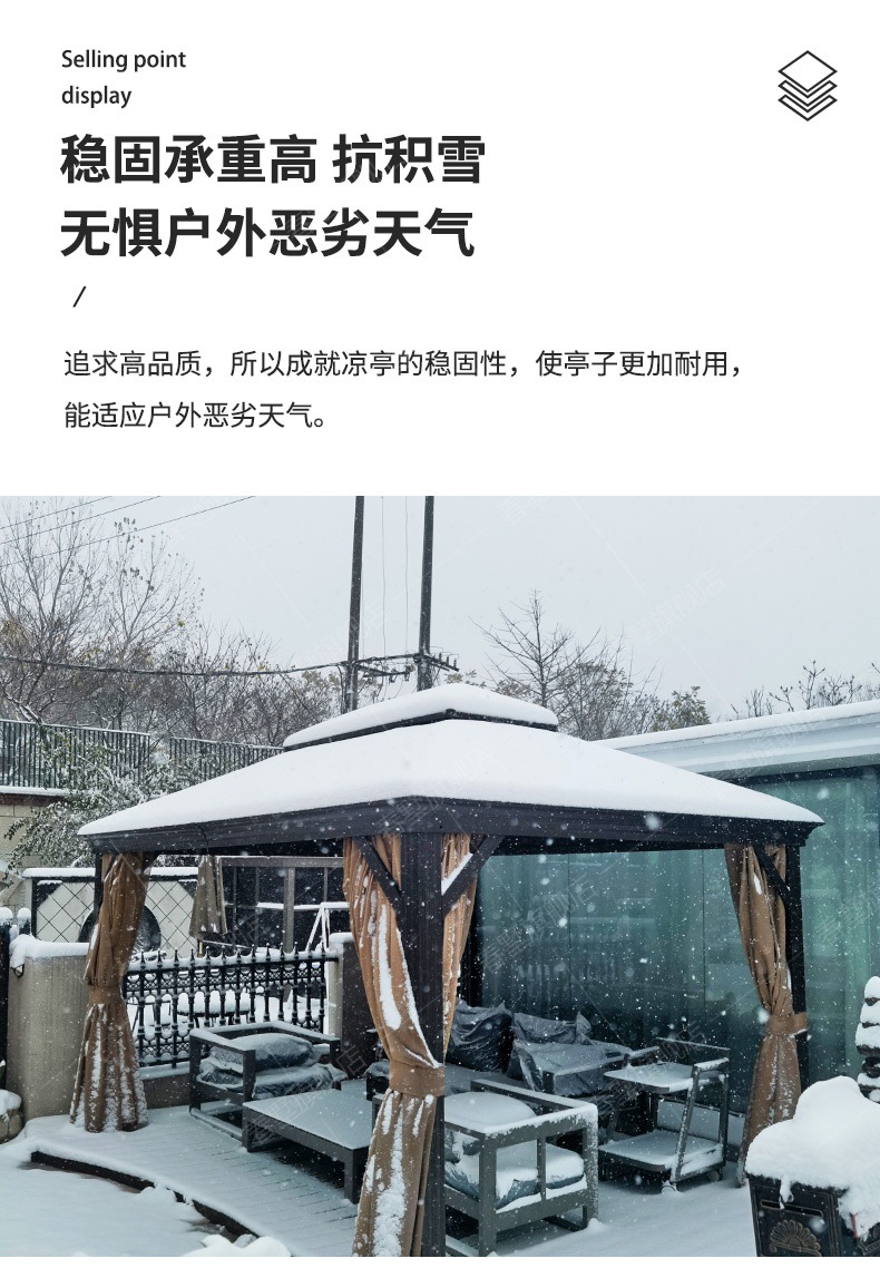 High-End Outdoor Pavilion Garden Terrace Aluminum Alloy Courtyard Leisure New Chinese-Style Pavilion Villa Courtyard Outdoor Sunshade