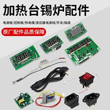 ���ư��Դ���_�P��·���Դ����ż׃�������a�t�h��ӟ�̨���