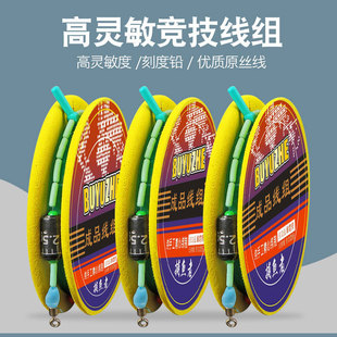 �S�S���M�ֹ����������M��~�������M�̶��Uԭ�z���M����������M