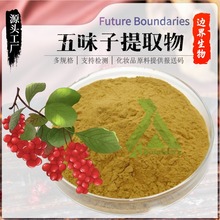 ��ζ����ȡ��50��1��Ҏ����ζ���Y�|ȫ���I���a��ζ����ȡ��