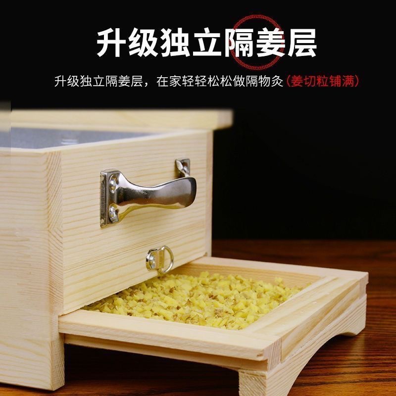 Solid Wood Moxibustion Box Flip-Top Six-Needle Insert Design for Waist and Back Ginger-Partition Moxa Warming in use