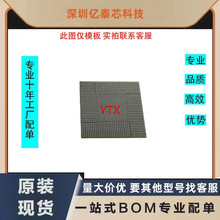 QG82945GME QG82945GZ QG82945G QG82945GT QG82915GME 945GME��