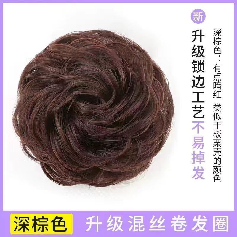 컬링링-다크브라운 (30-32g)