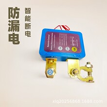 ��܇�ƿ����_�P12V24V��̝������_�P