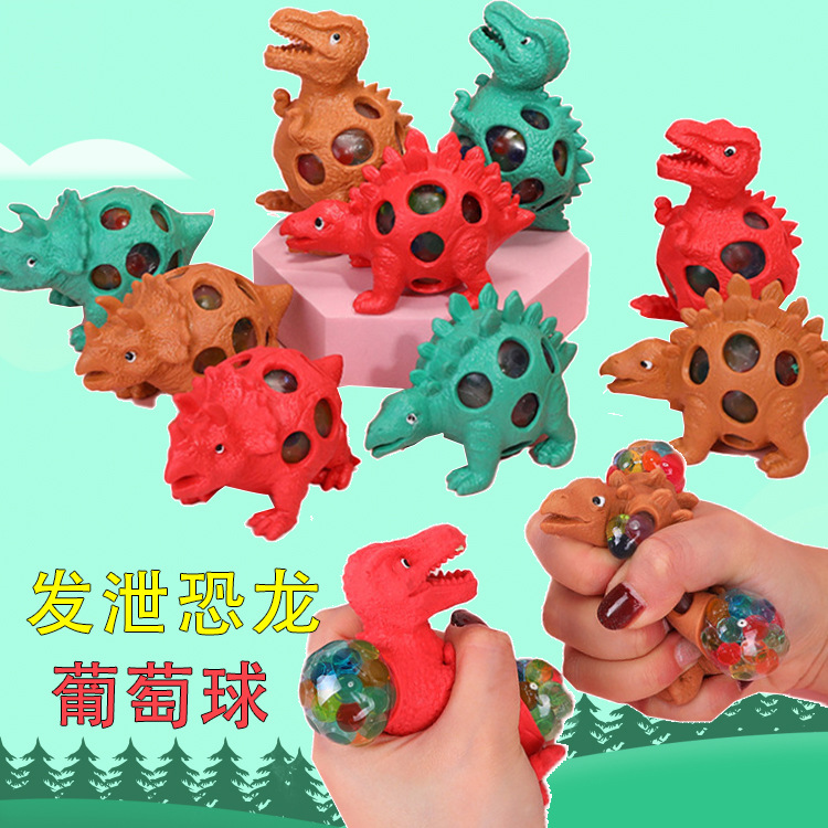 Descompresión de ventilación uva bola cuentas coloridas descompresión creativa pinch dinosaurio música puesto juguete regalo los niños