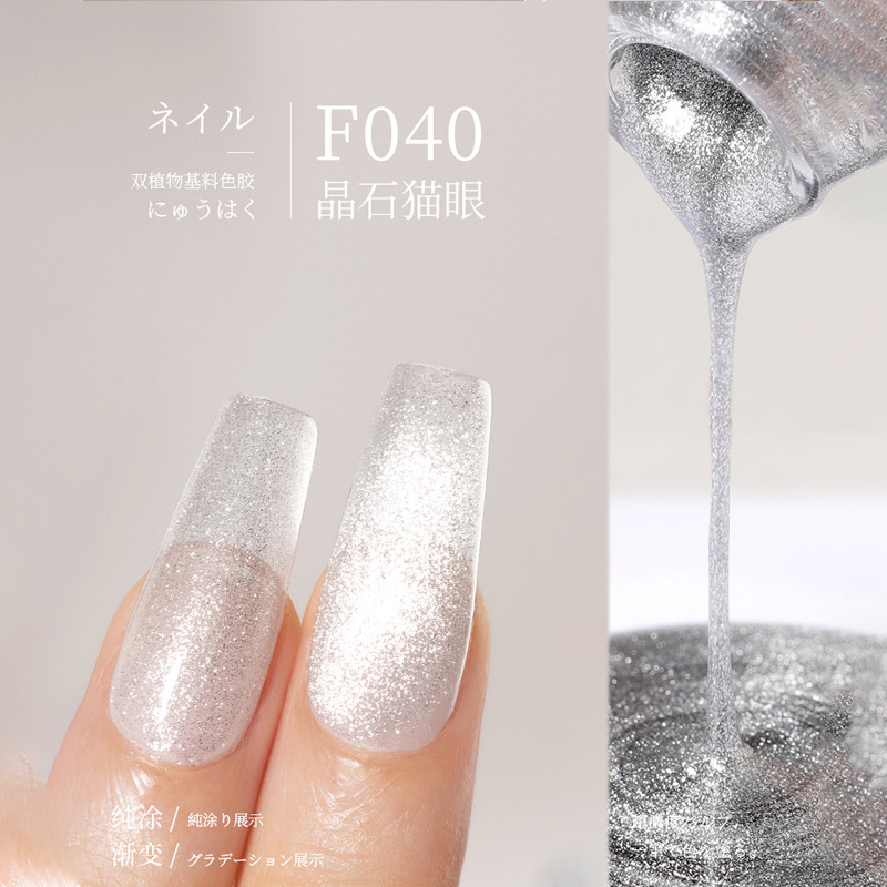 F040