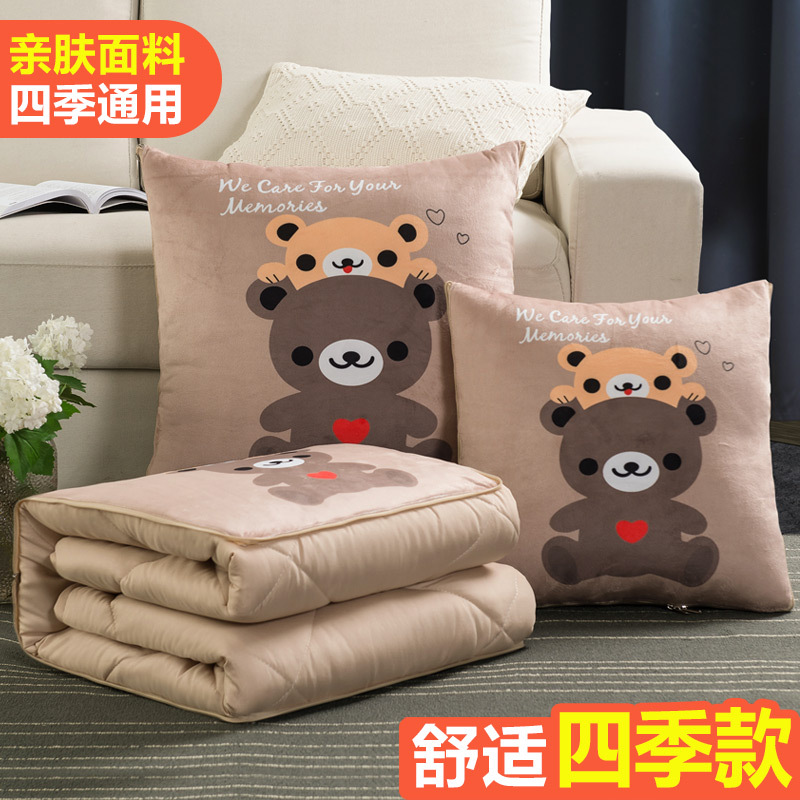 아기곰 (사계절)