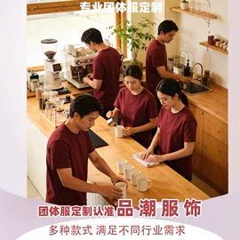 男Polo衫;广告衫polo;男式T恤