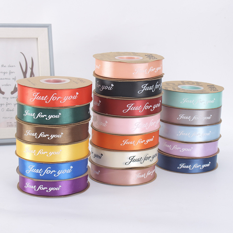 丝带蝴蝶结彩带绸缎装饰礼品鲜花包装织带2.5cm英文字母手作扎带