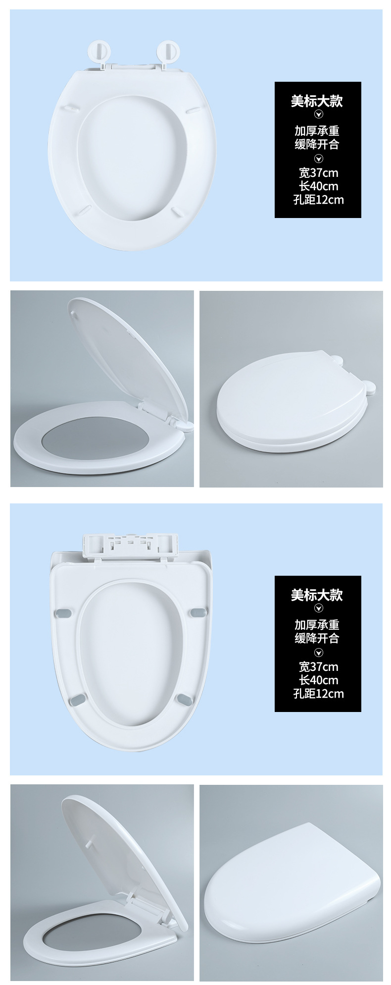 Wholesale toilet seat covers, household thickened universal toilet seats, old-fashioned toilet seats, UVO type toilet seat covers undefined