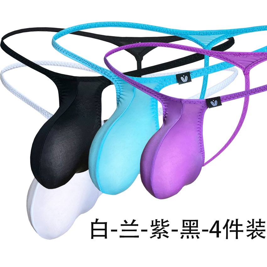 [Factory] New Low-Waisted Large Pouch Sexy Ice Silk Men's Thong T-Panties 9012