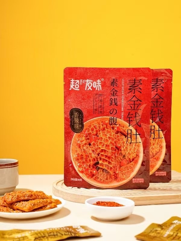 超フレンドリーな味の金腹胡麻だれスパイシーなネットセレブカジュアルスナック個別包装こんにゃくスナックすぐに食べられるスナック|undefined