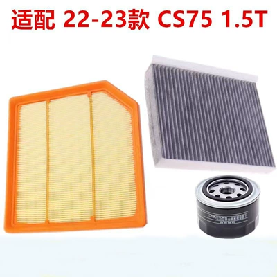 Oil Filter, Air conditioning filter