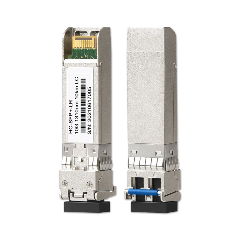 万兆光模块10G单多模单双纤光转电3-20KM兼容各种品牌交换机