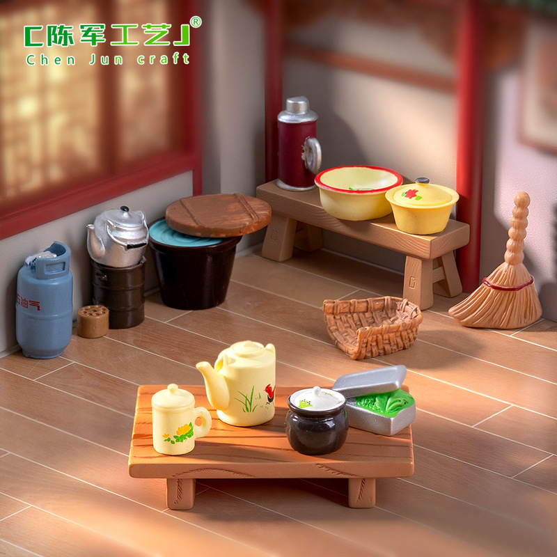 Micro Landscape Retro Age Nostalgia Life Supplies Mini Model Doll House DIY Decorations Accessories Small Ornaments