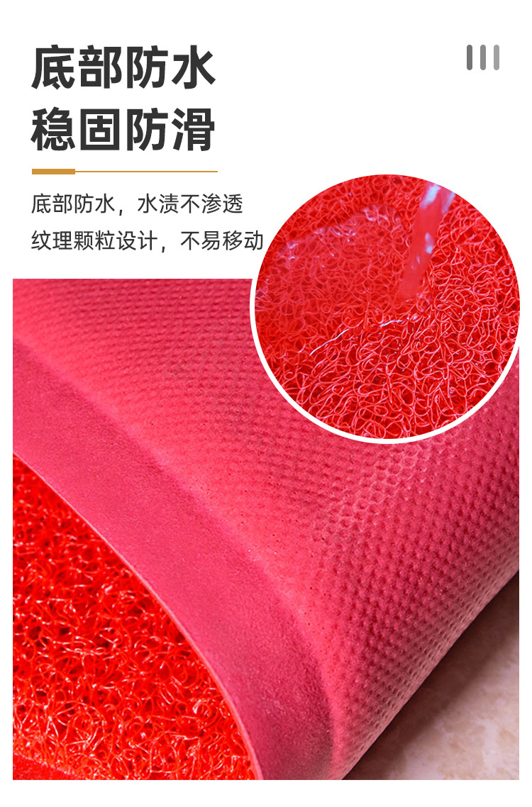 220808丝圈地垫详情页_06.jpg