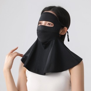 Driving Sun Protection Mask for Women, Anti-Uv Summer Neck Protection, Full Face Sunshade Mask, Face Mask, Ice Silk Sun Protection Mask