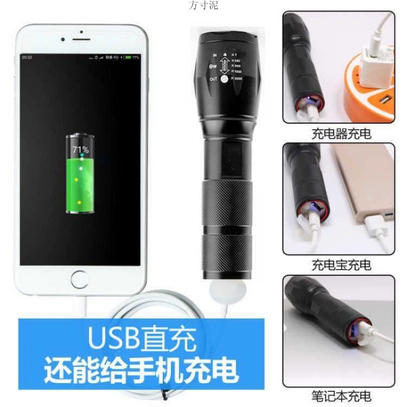 T6 ночная езда на велосипеде с передними фонарями заряжает фонарик с сильным освещением