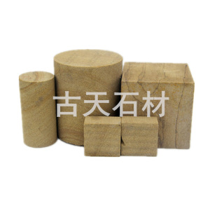 Rock Sample yellow sand rock red sandstone Marble Granite consumables substitute processing University laboratory test