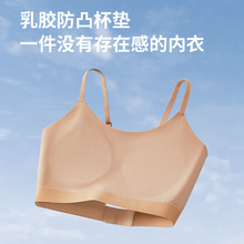 6838�羳��ó���������޺������˶�����Ů�齺������С��ƽѧ��