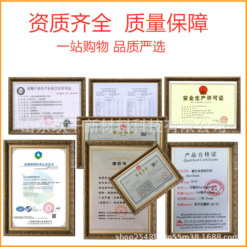 未命名_副本_副本