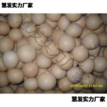 鸡蛋葫芦，小圆葫芦，把玩鸡蛋手把件/1.2元一个100个。