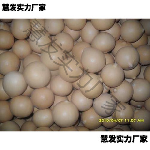 �u�����J��С�A���J�������u���ְѼ�/1.2Ԫһ��100����