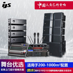 �p8���p10���ˮ���������S�����ȑ����ݳ���c��̨��������b