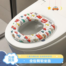 儿童座便器;餐垫、杯垫;浴室凳