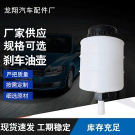 水箱;车身及附件;气弹簧