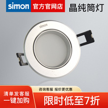 �������� LED4W�컨��Ͳ���͏d��픹���ţ�۟��������XN0424-0148