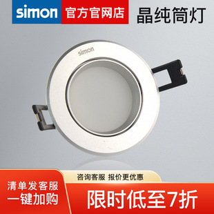 �������� LED4W�컨��Ͳ���͏d��픹���ţ�۟��������XN0424-0148