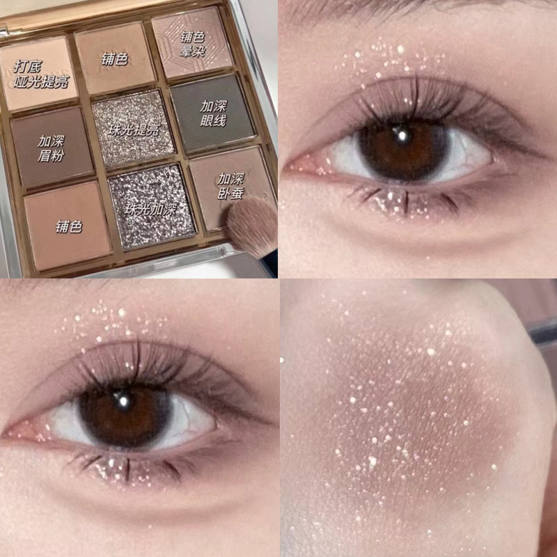 K'APEINE Disco de sombras de ojos de nueve colores de K'APEINE Disco integrado de baja saturación Disco de sombras de ojos ahumadas de color tierra mate