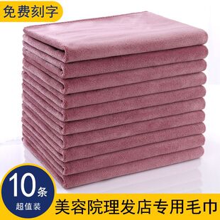 ���l��ë�����w�S�ٸ���ˮ��ˮë���������l�겻��ë���l