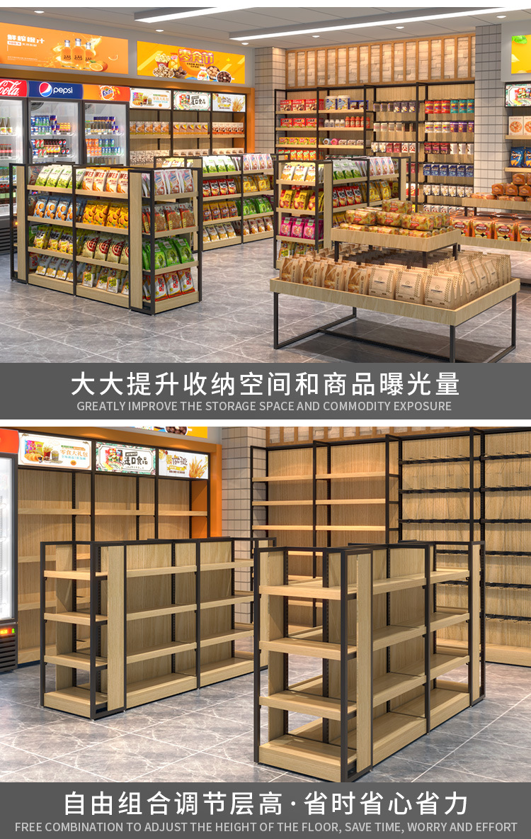 37#-杰哥专项版_12