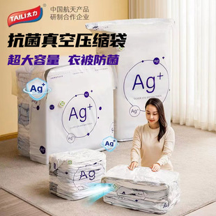 ̫��������Չ��s���·��ޱ������ռ{�����м��üӺ����w��̖����